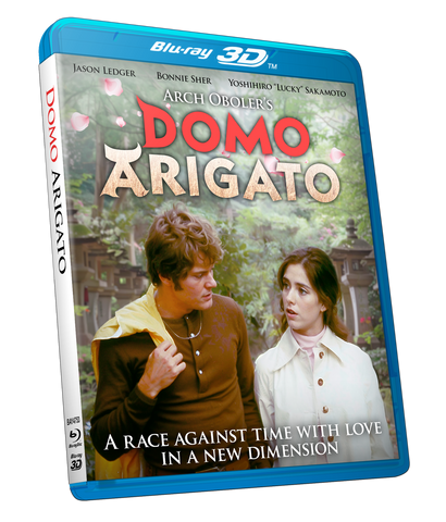 Domo Arigato